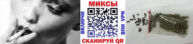 продажа наркотиков  Покачи  Бутират бутик 