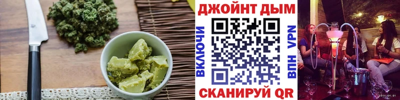 Canna-Cookies марихуана Покачи