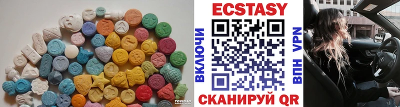 где продают наркотики  дарк нет Telegram  Экстази бентли  Покачи  гидра сайт 