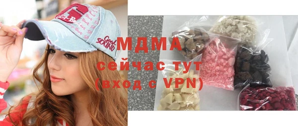 хмурый Надым