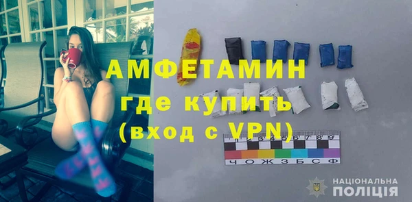 хмурый Надым