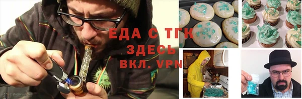 марки nbome Навашино