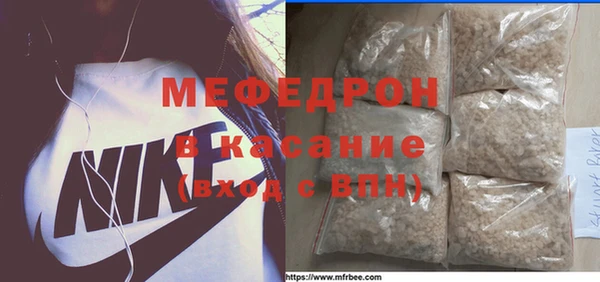 кокс Михайловск