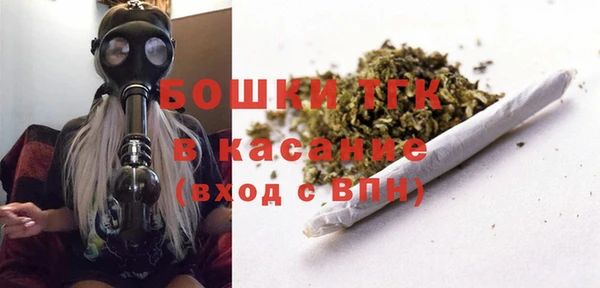 метадон Наволоки