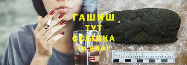 метадон Наволоки