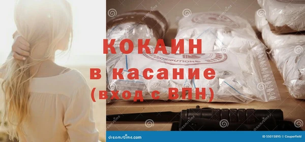 кокс Михайловск