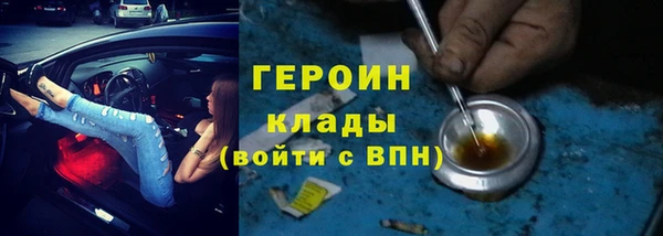 кокс Михайловск