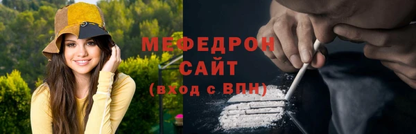 хмурый Надым