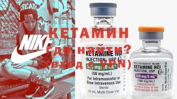 марки nbome Навашино