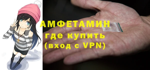 марки nbome Навашино