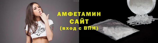 марки nbome Навашино