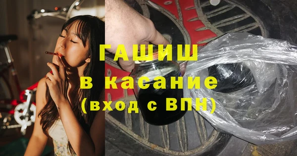 метадон Наволоки