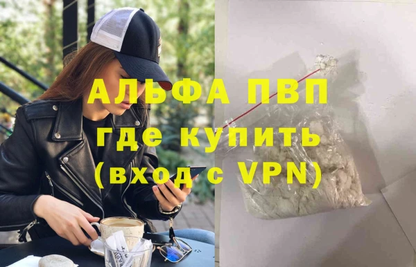 марки nbome Навашино