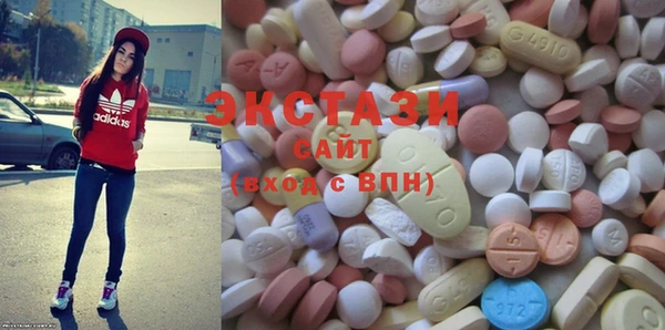 мефедрон Михайловка