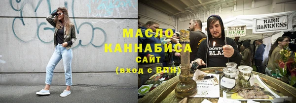 марки nbome Навашино