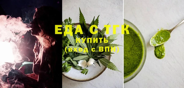 кокс Михайловск