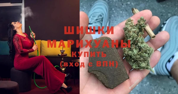 альфа пвп Михайлов