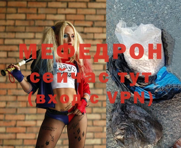 хмурый Надым