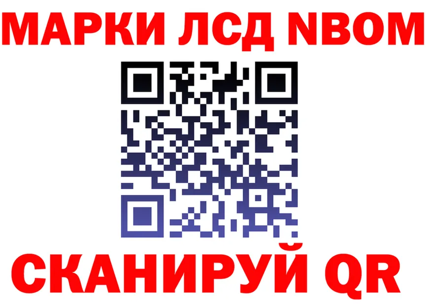 АМФ Розовый ссылка это гидра Покачи
