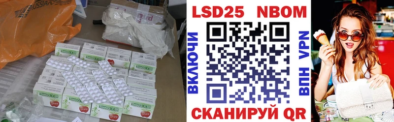 ЛСД экстази ecstasy  MEGA маркетплейс  Покачи  где найти  