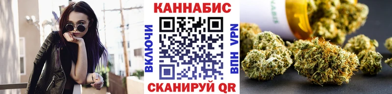 Канабис THC 21% MEGA онион Покачи